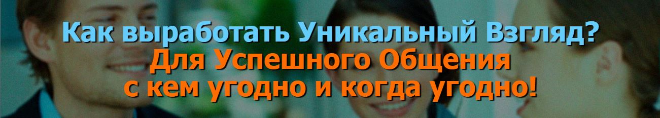 Снимок.JPG