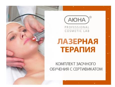 Снимок.jpg