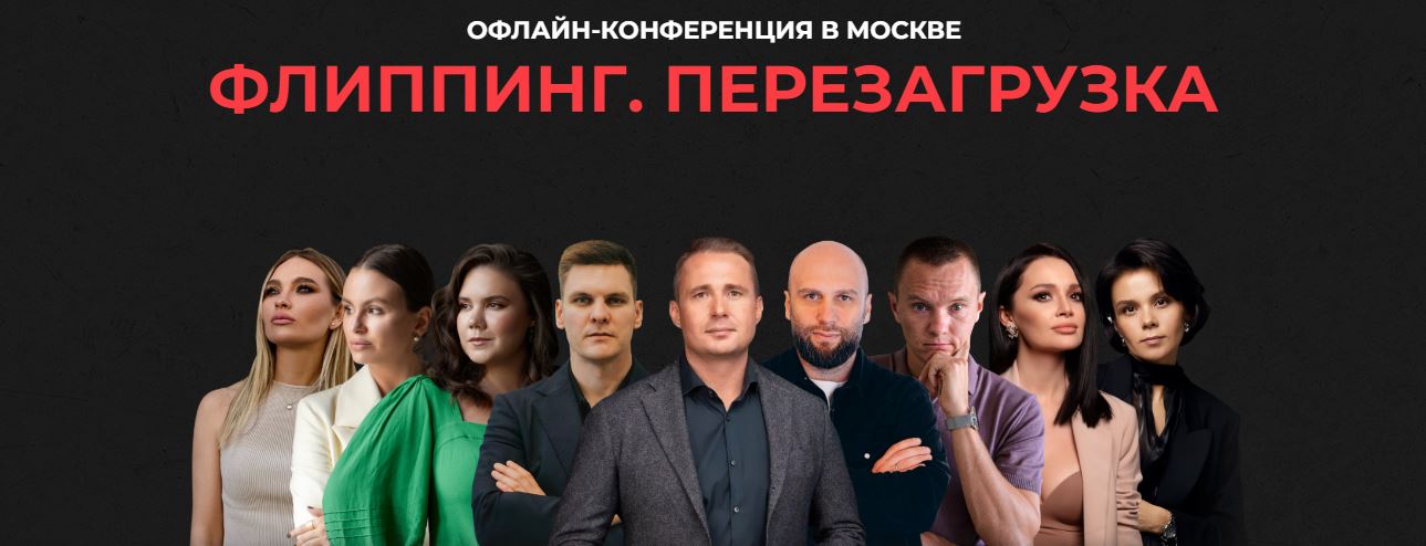 Снимок.jpg