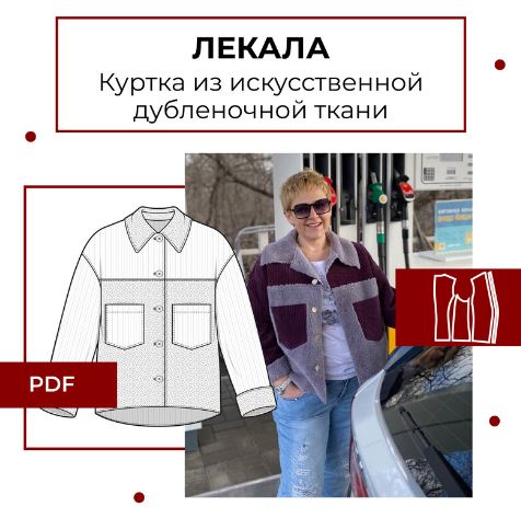 Снимок.jpg