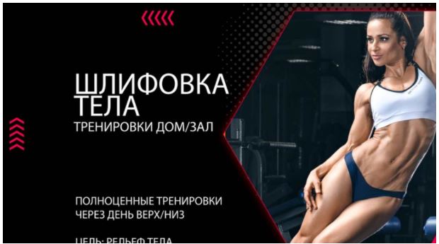 Снимок.JPG