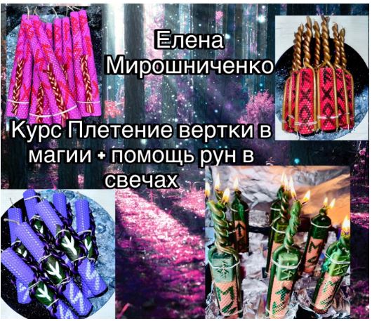 Снимок.JPG
