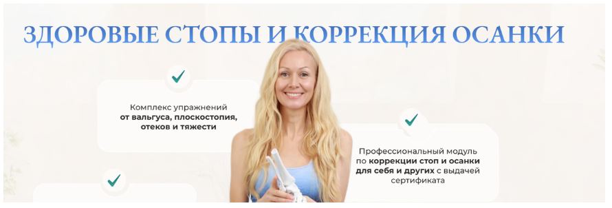 Снимок.JPG