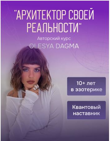 Снимок.JPG