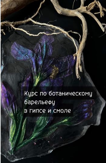 Снимок.JPG