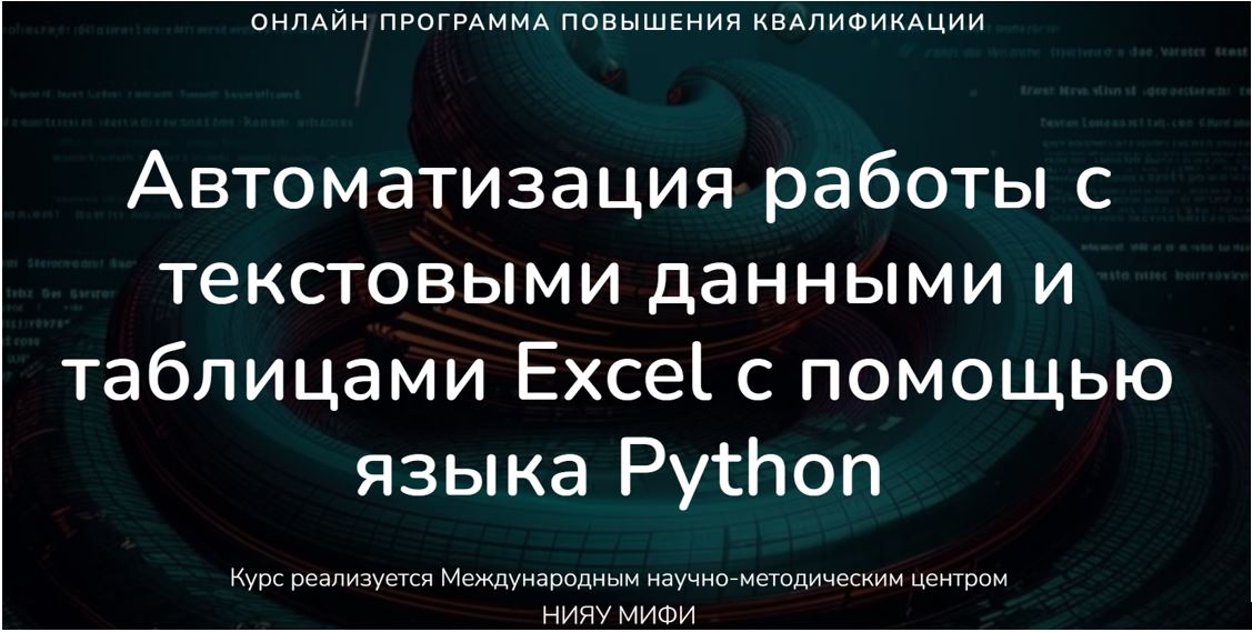 Снимок.JPG