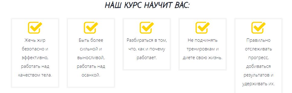Снимок.JPG