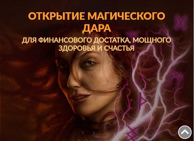 Снимок.JPG