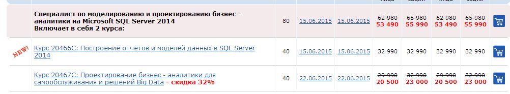 Снимок.JPG