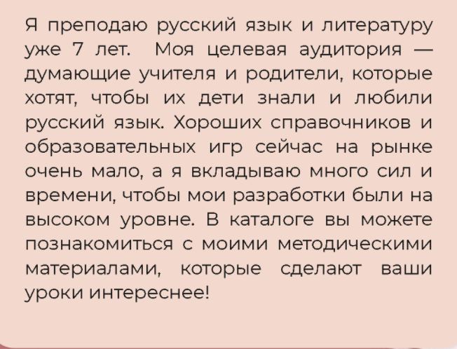 Снимок.JPG
