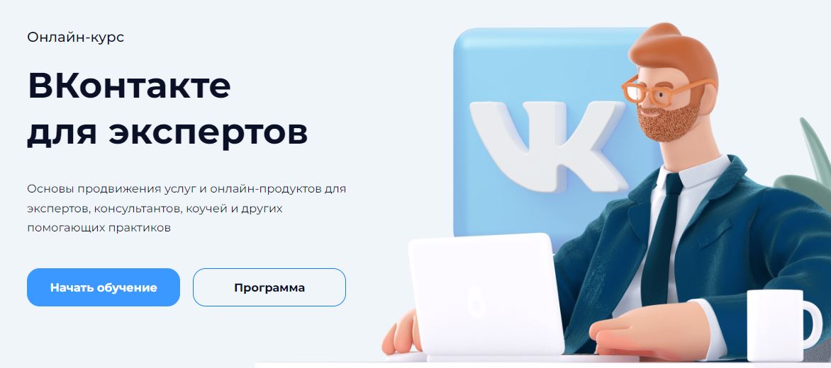 Снимок.JPG