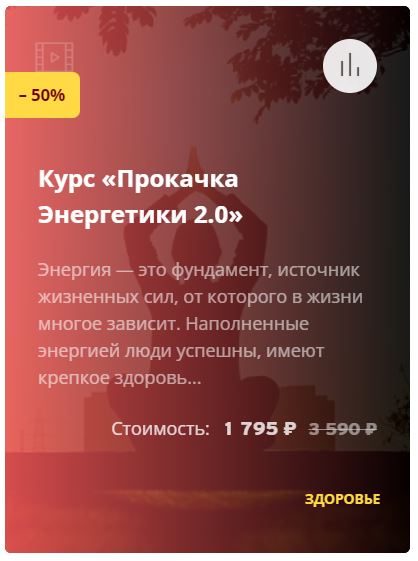 Снимок.JPG