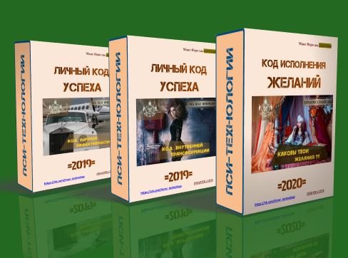 Снимок.JPG