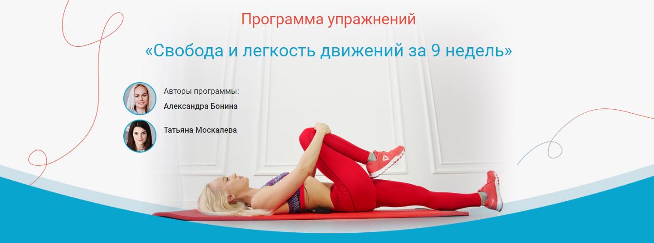 Снимок.JPG
