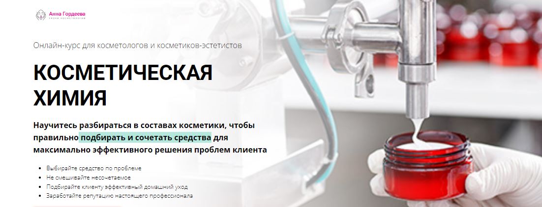 Снимок.JPG