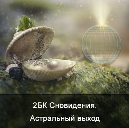 Снимок.JPG