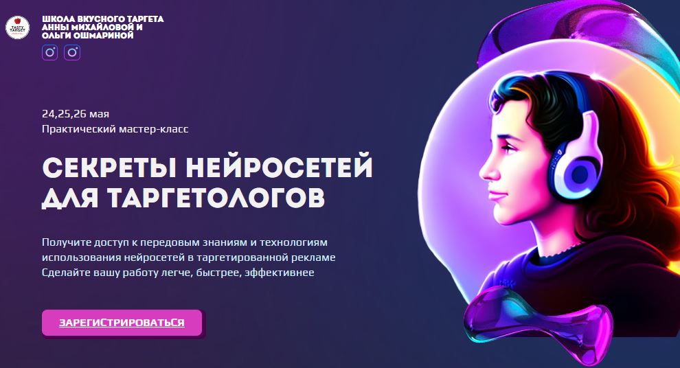 Снимок.JPG