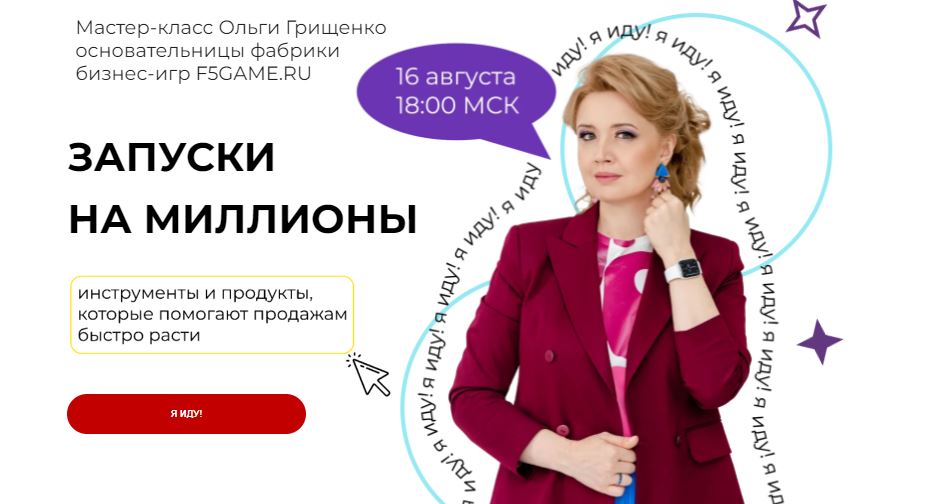 Снимок.JPG