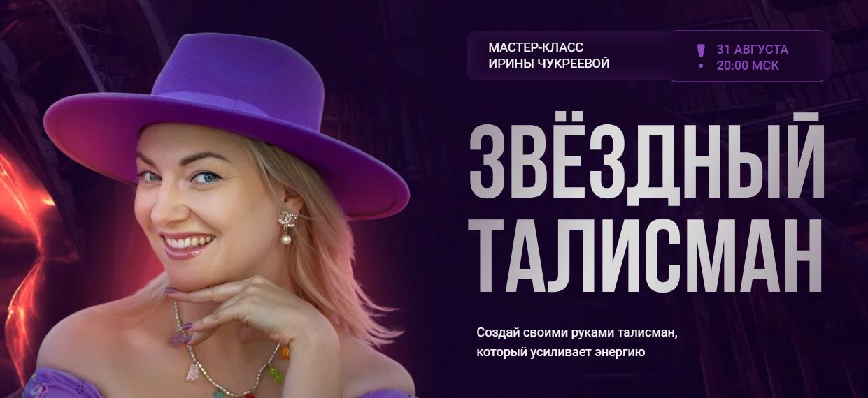Снимок.JPG