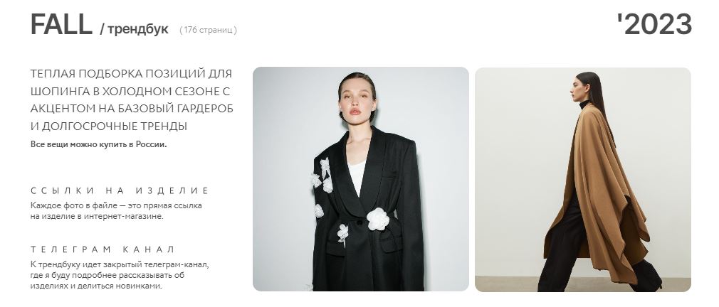 Снимок.JPG