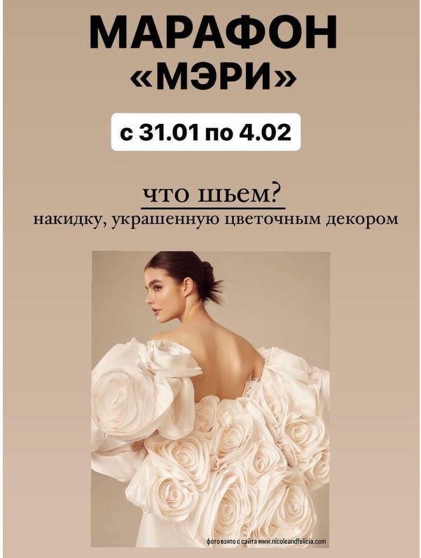 Снимок.JPG