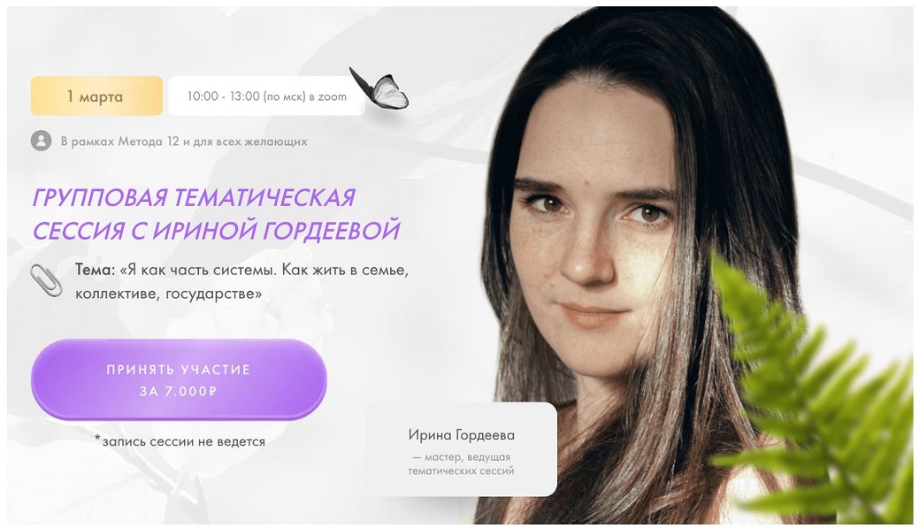Снимок.JPG