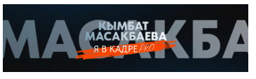 Снимок.PNG