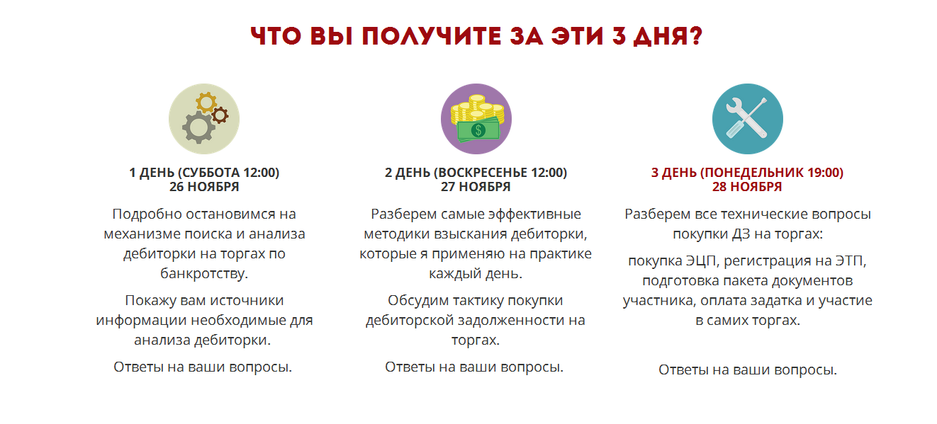Снимок.PNG