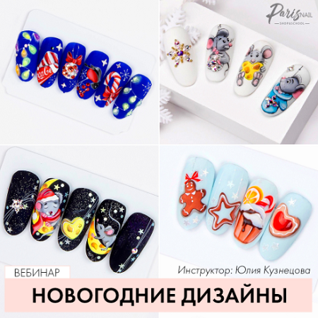 Снимок.PNG