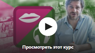 Снимок.PNG