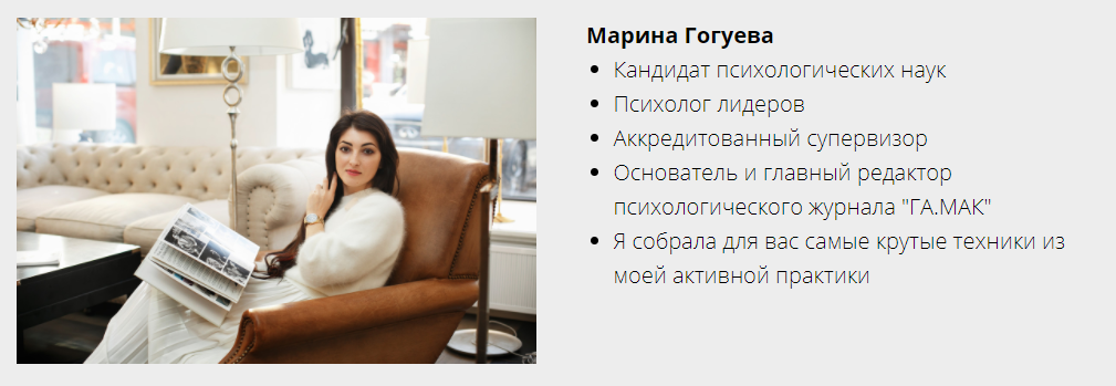 Снимок.PNG