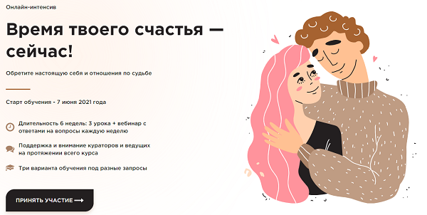 Снимок.PNG