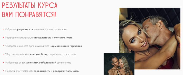 Снимок.PNG