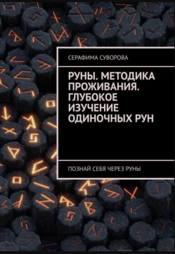 Снимок.PNGnnnnnn.PNG
