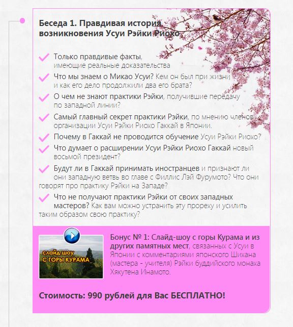 Снимок1.JPG
