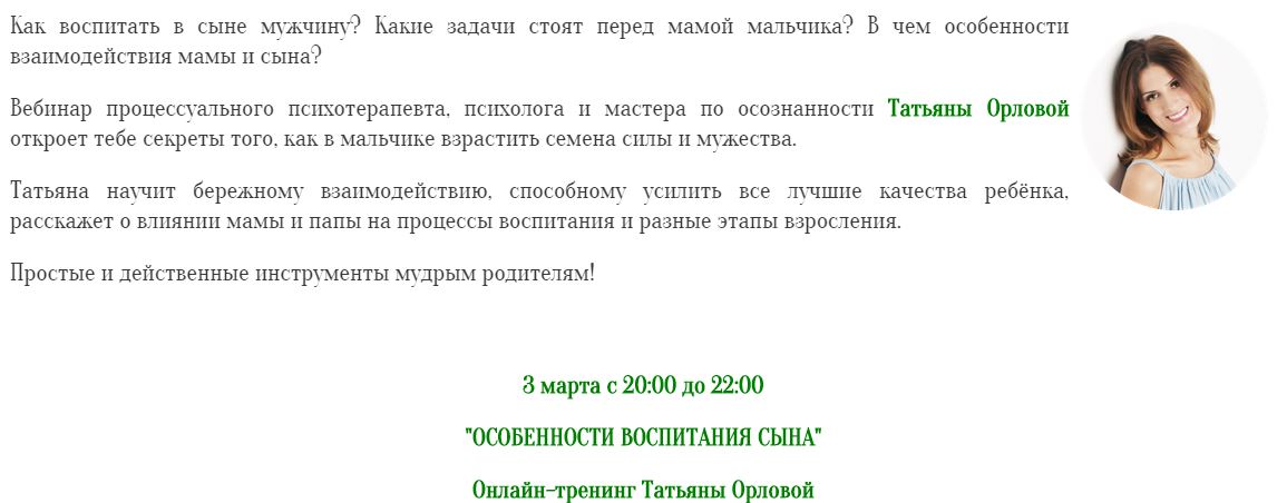 Снимок5.JPG