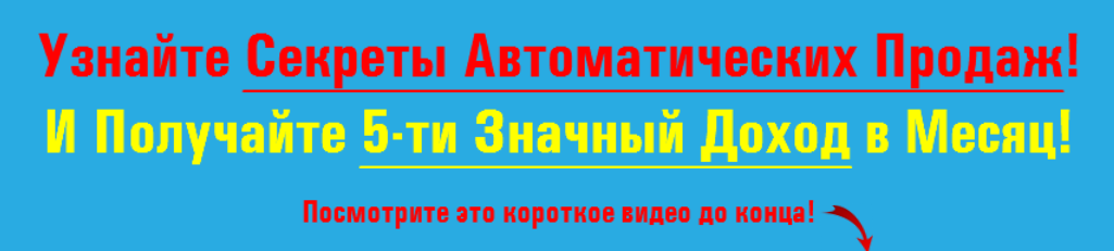 sshot-1.png