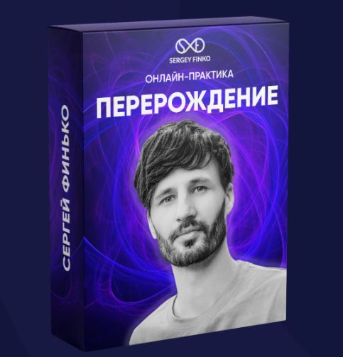 теиа.jpg