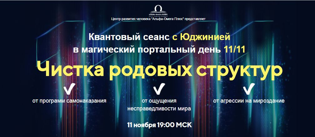 тема.jpg
