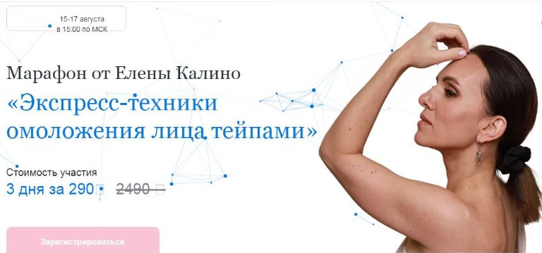 тема1.jpg