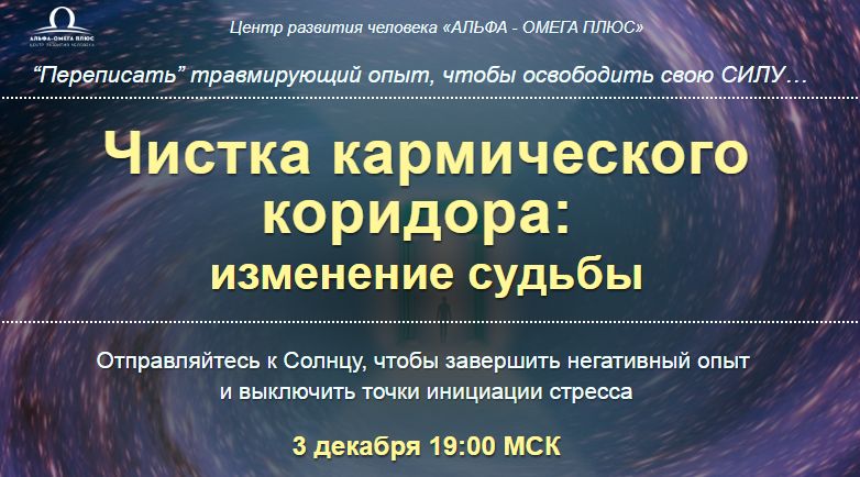 тема5.jpg