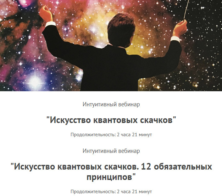 тема7.jpg