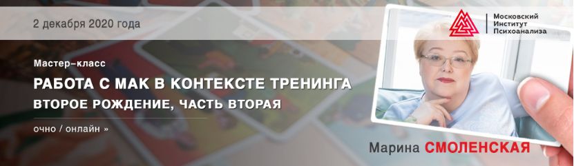 тема8.jpg