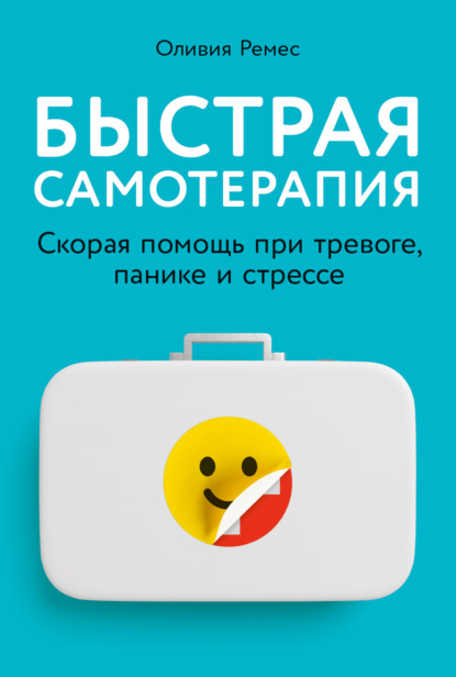 у.jpg