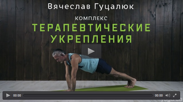 укрепления.jpg