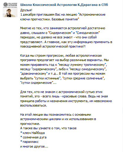upload_2015-11-18_20-50-32.png