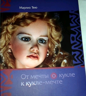 upload_2015-3-9_6-56-19.png