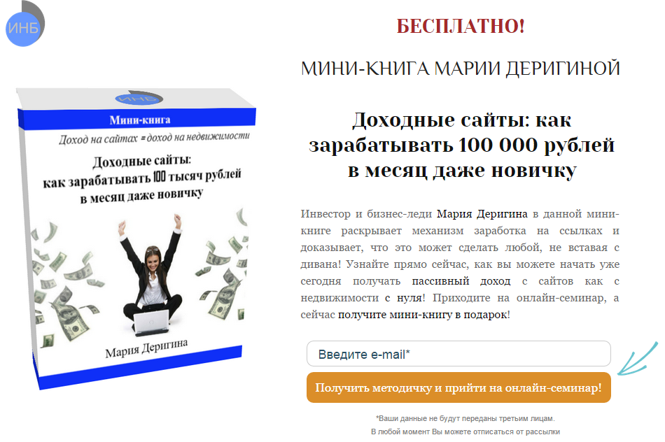 upload_2015-6-17_15-3-36.png