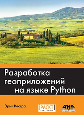 upload_2016-10-20_15-21-36.png
