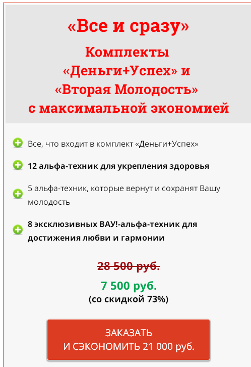 upload_2016-8-10_11-41-11.png